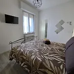 بيت ضيافة Pantahome